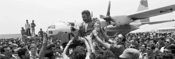 Operation Entebbe / Thunderbolt (Israel, 1976)